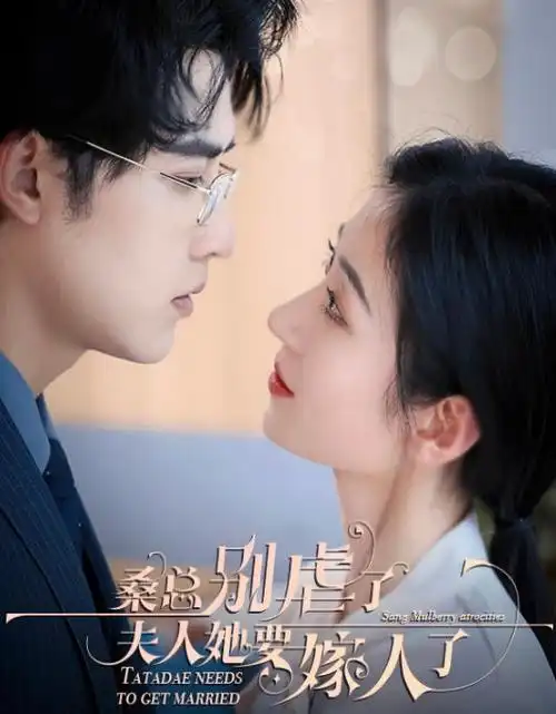 黑白胶片时代经典老片修复版